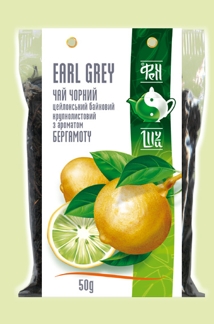 EARL GREY Чай черный Цейлонский байховый крупнолистовой с ароматом бергамота