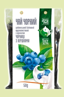 Чай черный Цейлонский байховый крупнолистовой с ароматом черники со сливками