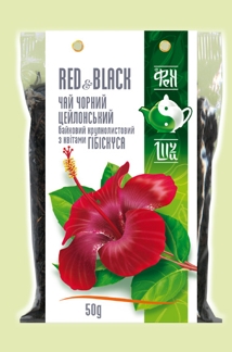 RED&BLACK Чай черный Цейлонский байховый крупнолистовой с цветами гибискуса