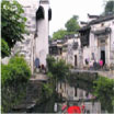 Anhui