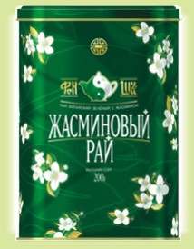 Чай зеленый Жасминовый рай.