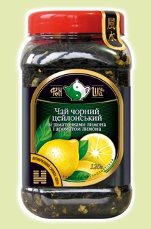 Чай черный Цейлонский с кусочками лимона, и ароматом лимона