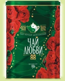 Чай черный Чай любви.